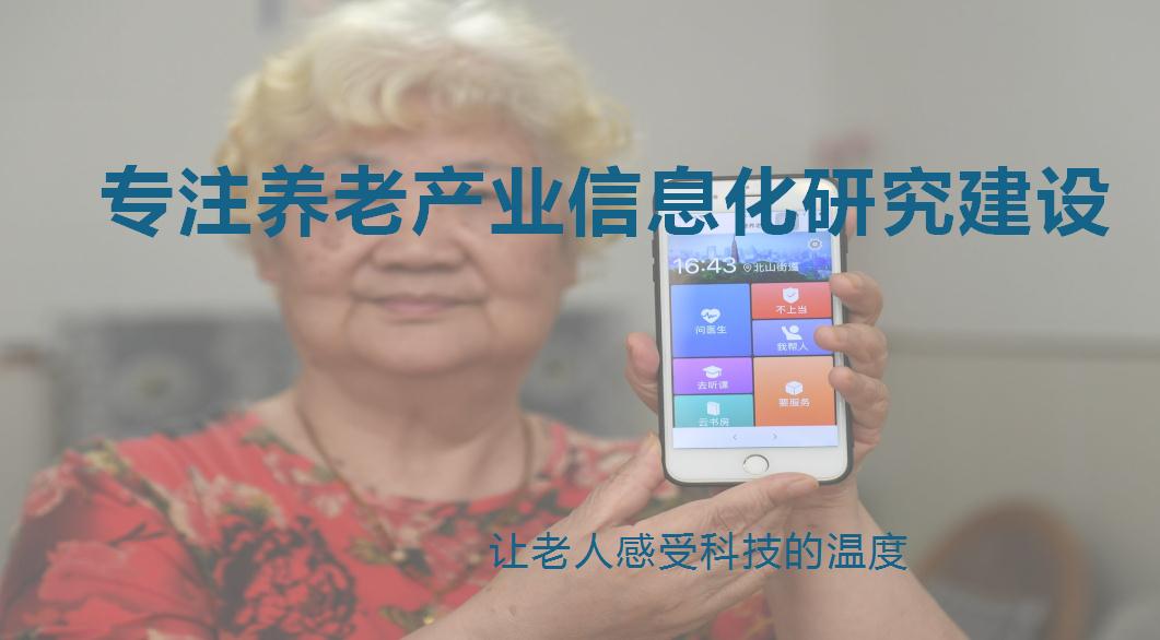 360截图20221209142748545.jpg