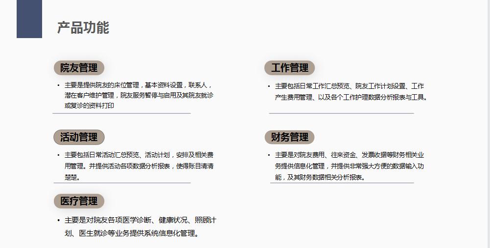 360截图20221209144607201.jpg