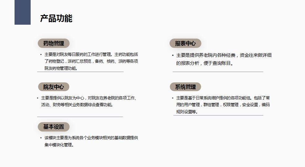 360截图20221209150507905.jpg