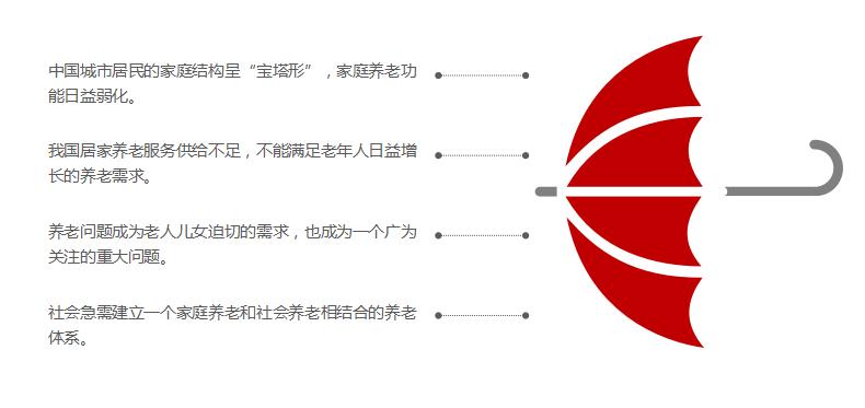 360截图4.jpg