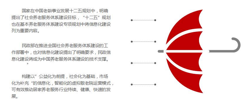 360截图5.jpg