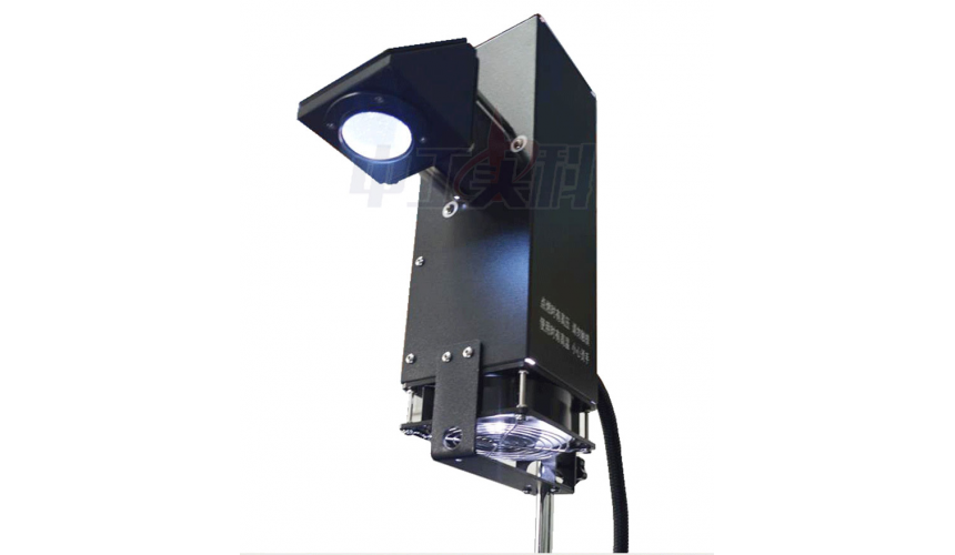 HGILX500 High pressure xenon lamp light source