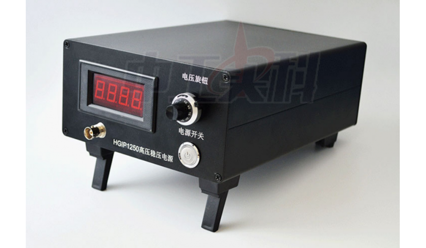 HGIP1250 High voltage regulated power supply
